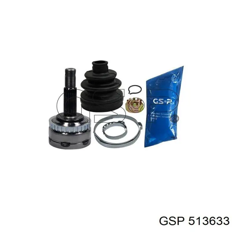 Купити 513633 GSP Подушка (опора) двигуна, права