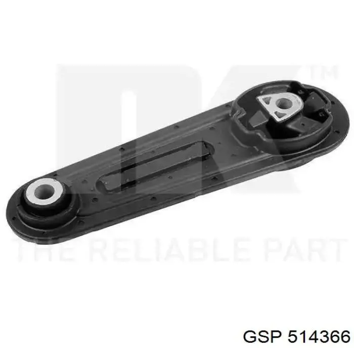 Купити 113202F320 Nissan/Infiniti Задня опора двигуна