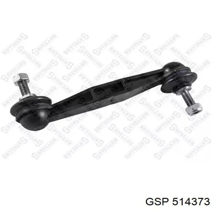 Подушка (опора) двигуна, ліва верхня GSP 514373 ціна, від 9.08 USD