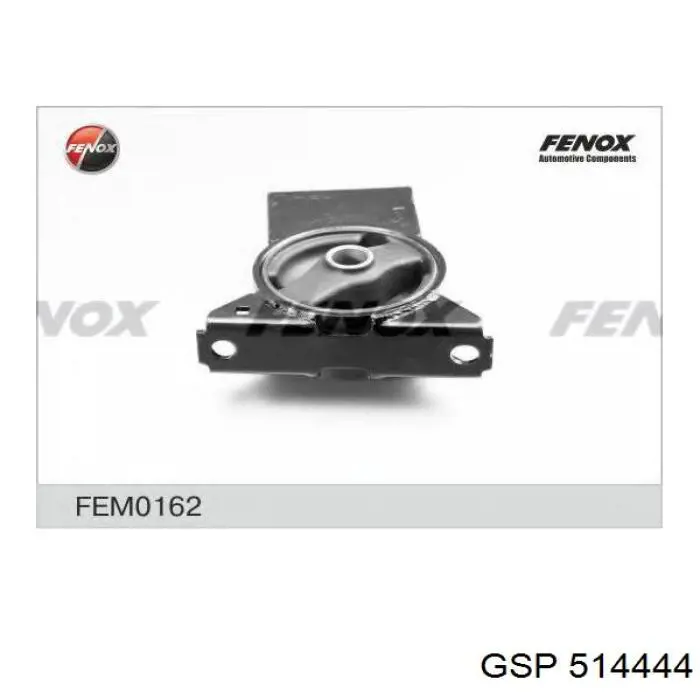 Подушка (опора) двигуна, передня GSP 514444 ціна, від 19.89 USD