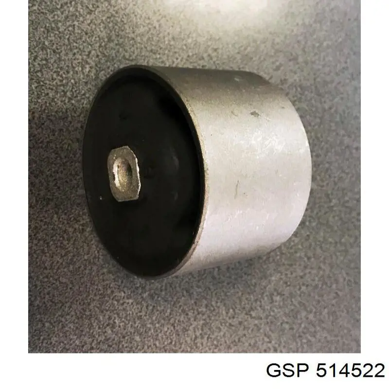 Подушка (опора) двигуна, задня GSP 514522 ціна, від 19.06 USD