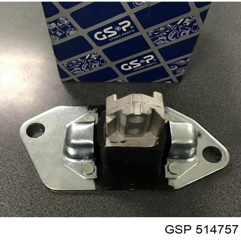 Ліва подушка двигуна GSP 514757 ціна, від 29.90 USD
