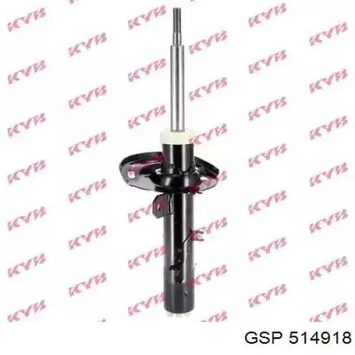 Сайлентблок задньої поздовжньої тяги GSP 514918 ціна, від 3.77 USD