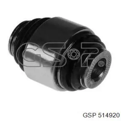 Сайлентблок цапфи задньої GSP 514920 ціна, від 6.99 USD