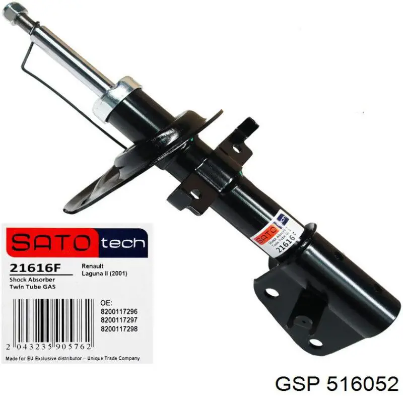 Сайлентблок цапфи задньої Caster RRD3012 ціна, від 7.58 USD