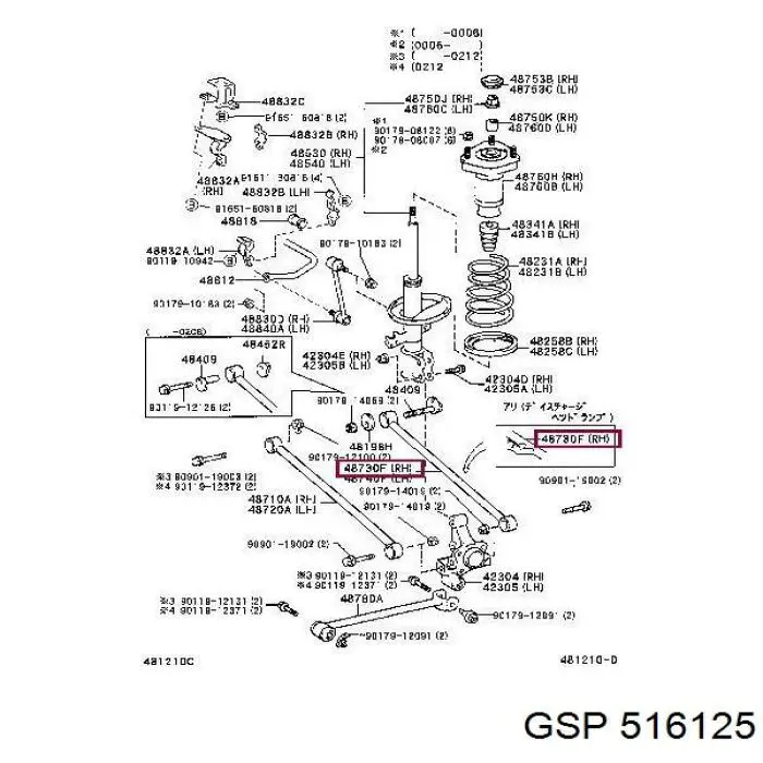 Сайлентблок тяги поперечної, задньої підвіски 516125 GSP