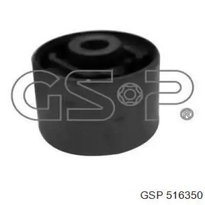 Штанга поперечної стійкості, задня GSP 516350 ціна, від 8.87 USD