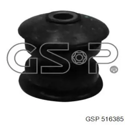 Сайлентблок ресори, задній Q-fix Q0050910 ціна, від 5.72 USD