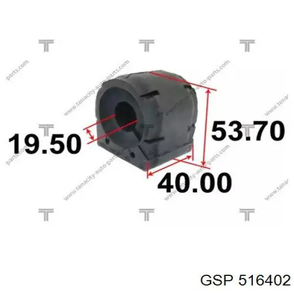Сайлентблок задньої балки/підрамника GSP 516402 ціна, від 5.27 USD