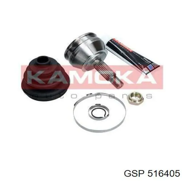 Сайлентблок задньої балки/підрамника GSP 516405 ціна, від 5.85 USD