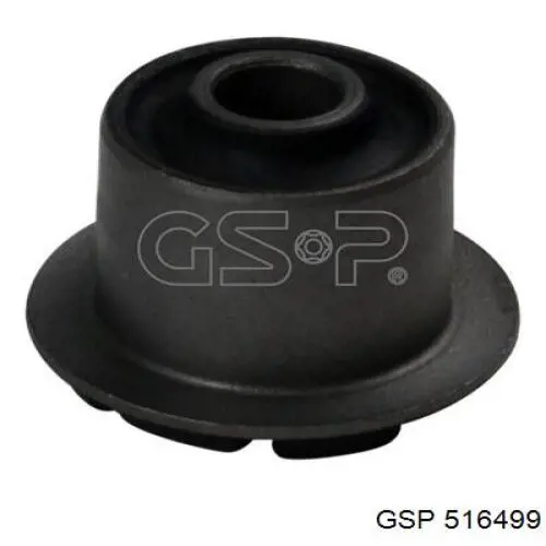 Купити UR5828450A Mazda Сайлентблок ресори, передній
