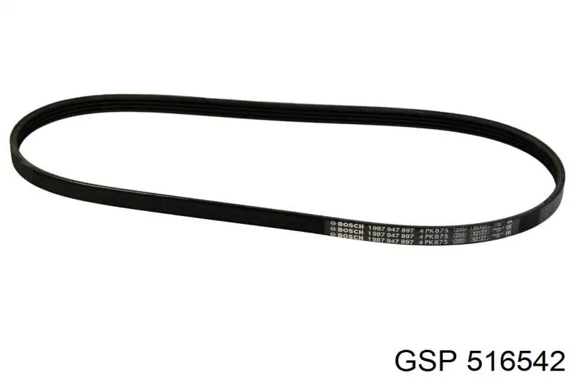 Втулка стійки переднього стабілізатора GSP 516542 ціна, від 0.85 USD