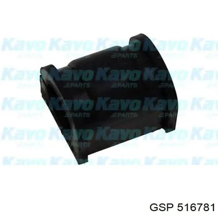 4241266D00 Suzuki Втулка стабілізатора переднього