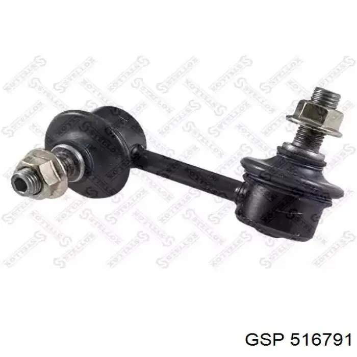 Втулка кріплення кермової рейки GSP 516791 ціна, від 2.17 USD