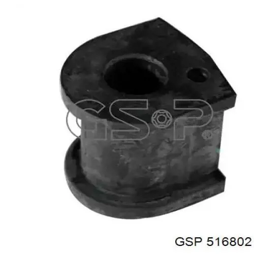 Втулка стабілізатора заднього GSP 516802 ціна, від 2.35 USD