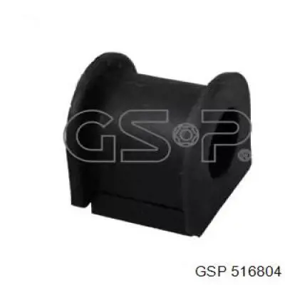 Подушка стабілізатора Kautek TOBS034 ціна, від 2.38 USD