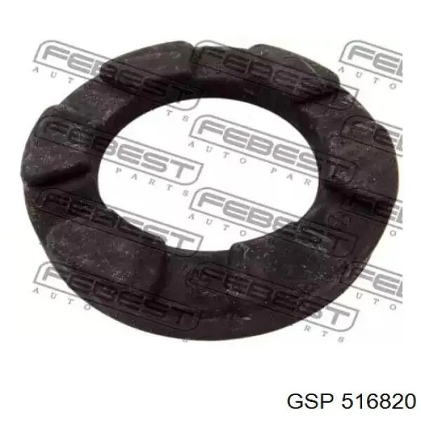 Купити 51381SX0003 Honda Сайлентблок передньої підвіски