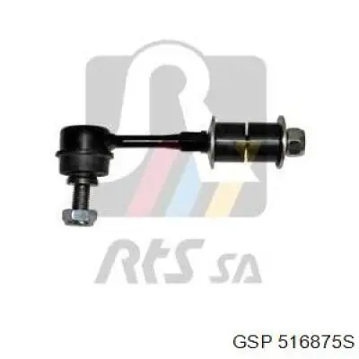 Купити 516875S GSP Втулка стійки заднього стабілізатора