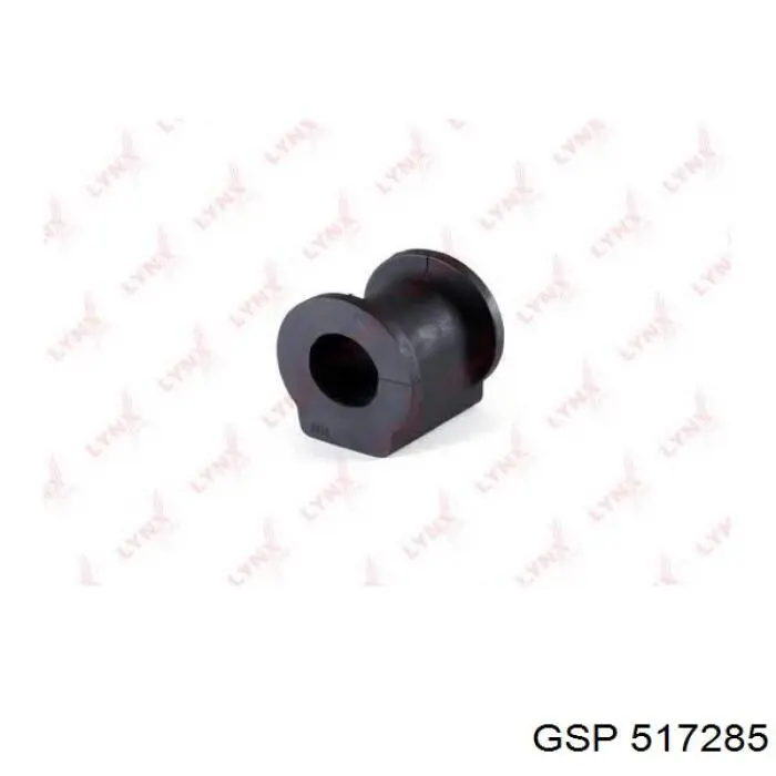 Подушка стабілізатора GSP 517285 ціна, від 1.97 USD