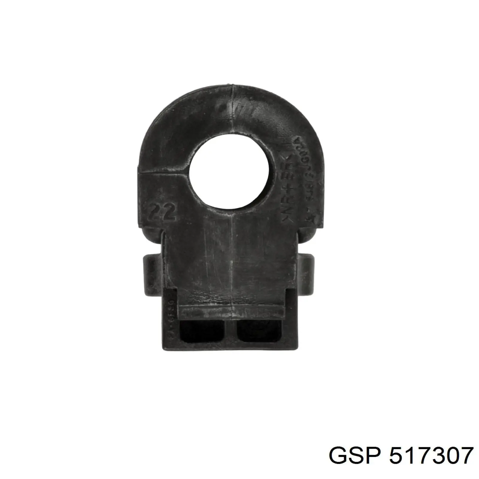 Подушка стабілізатора GSP 517307 ціна, від 3.38 USD