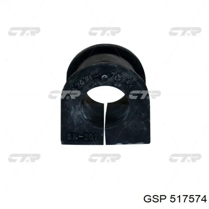 Подушка стабілізатора GSP 517574 ціна, від 1.44 USD
