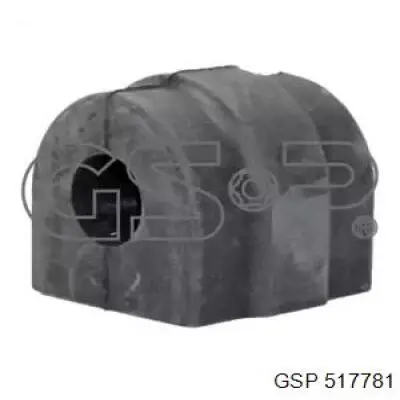 Подушка стабілізатора GSP 517781 ціна, від 4.56 USD