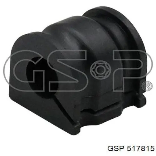 Подушка стабілізатора GSP 517815 ціна, від 1.83 USD