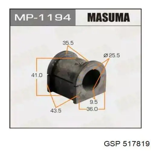 Подушка стабілізатора Masuma MP1194 ціна, від 3.11 USD