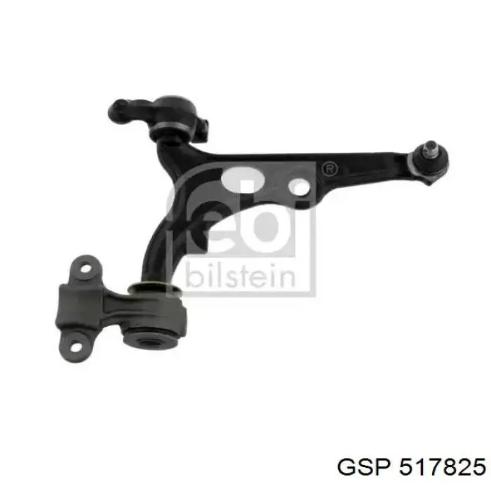 Подушка стабілізатора GSP 517825 ціна, від 1.96 USD