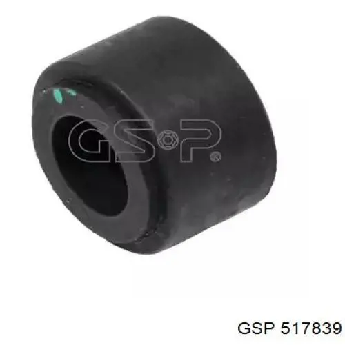 Подушка стабілізатора Vika K41785401 ціна, від 3.09 USD