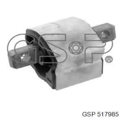 Подушка КПП GSP 517985