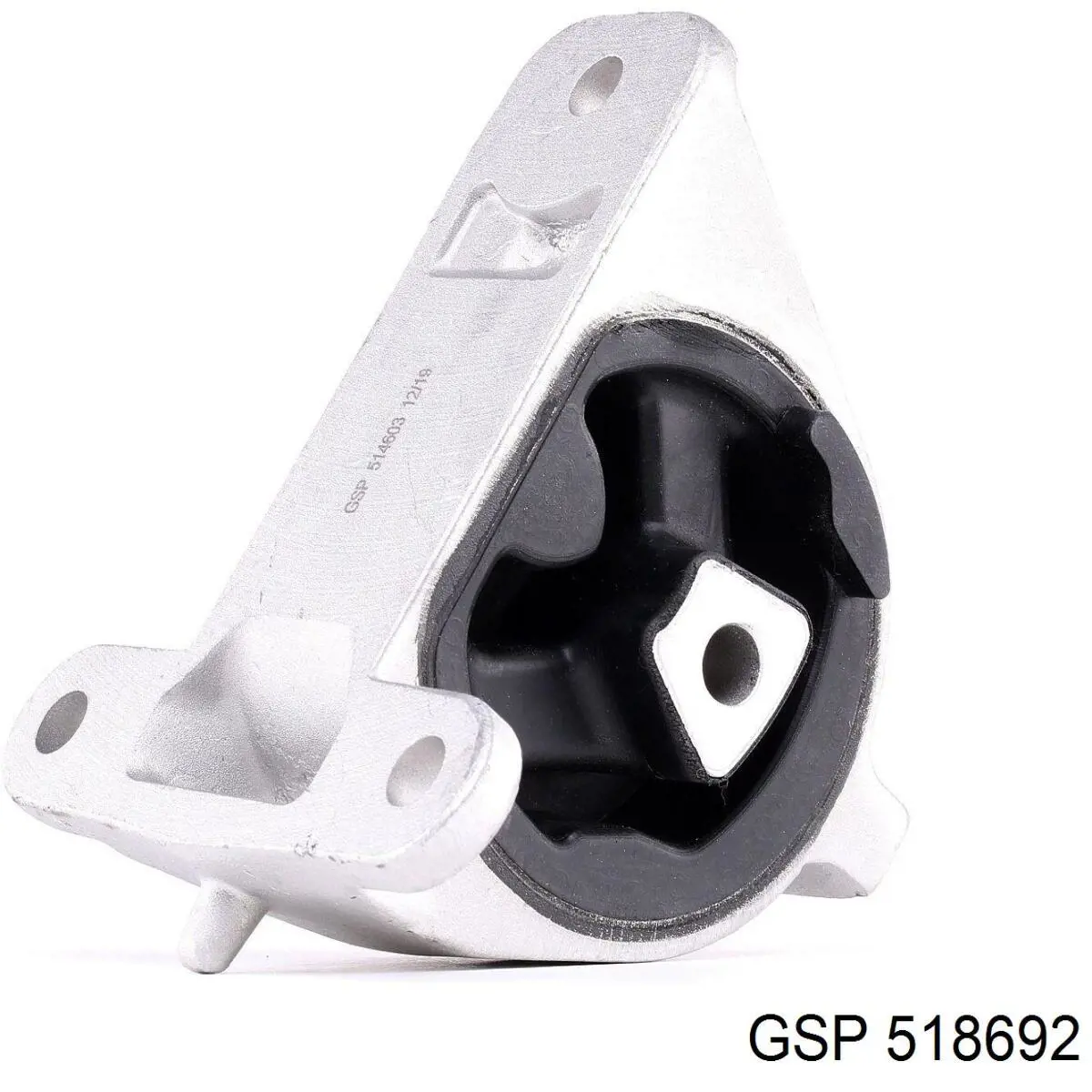 Подушка (опора) двигуна, передня GSP 518692 ціна, від 28.13 USD