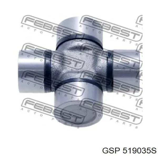 Підвісний підшипник карданного валу GSP 519035S ціна, від 22.13 USD