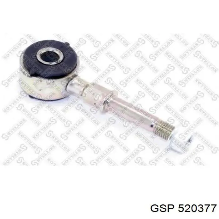 Амортизаційна стійка GSP 520377 ціна, від 7.15 USD