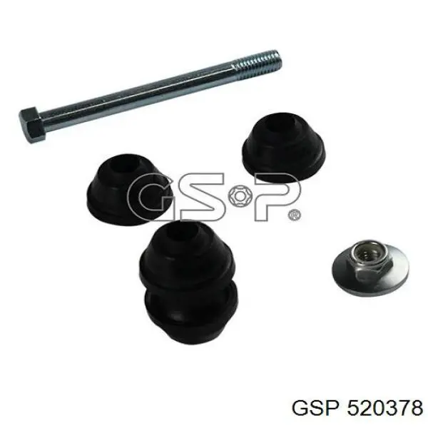 Лінк стабілізатора, заднього GSP 520378 ціна, від 6.11 USD