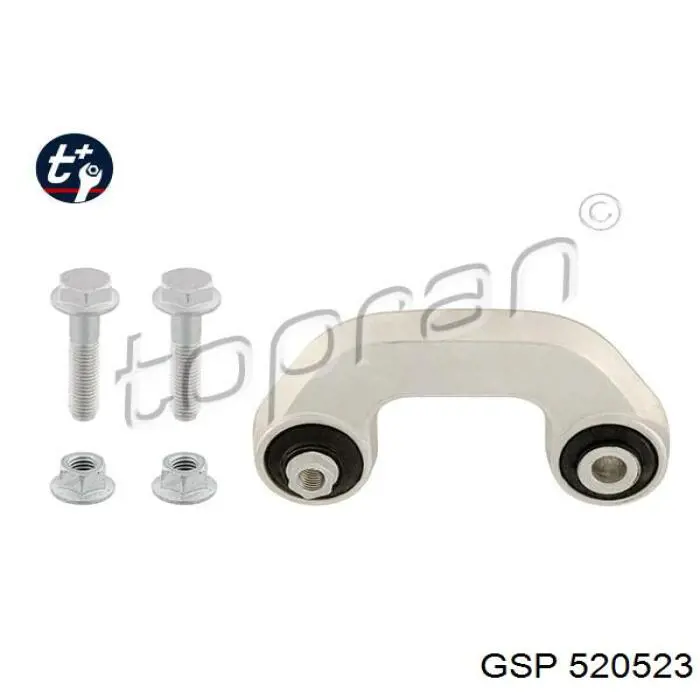 Тяжка стабілізатора, переднього, ліва GSP 520523 ціна, від 10.29 USD