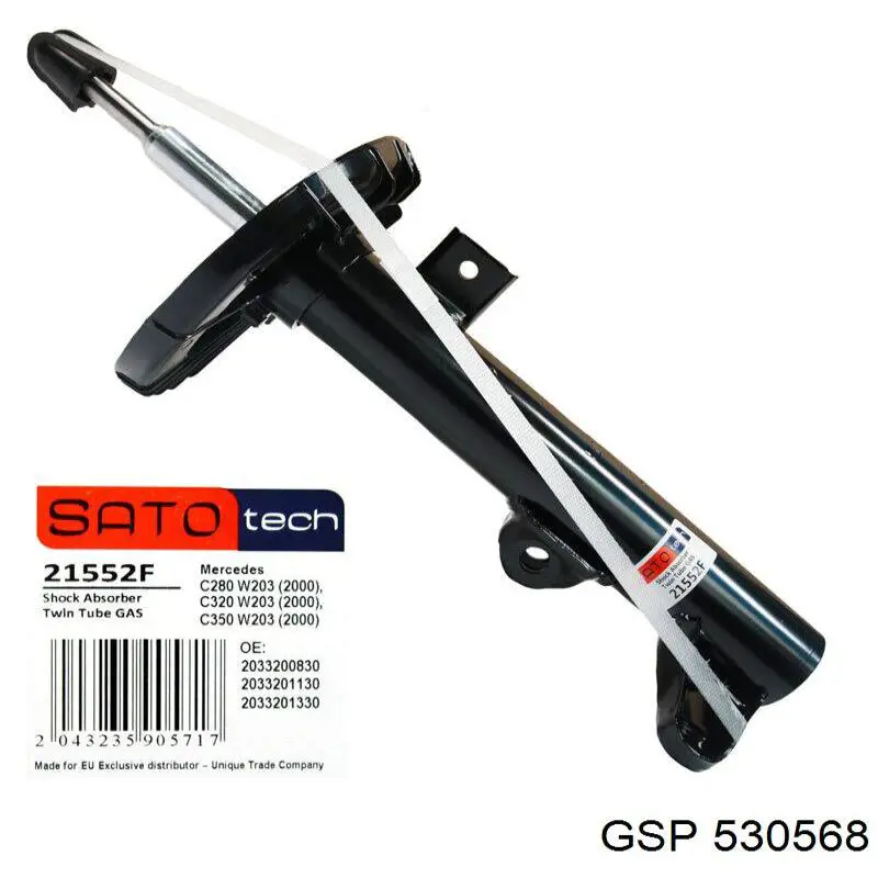 Підшипник верхньої опори GSP 530568