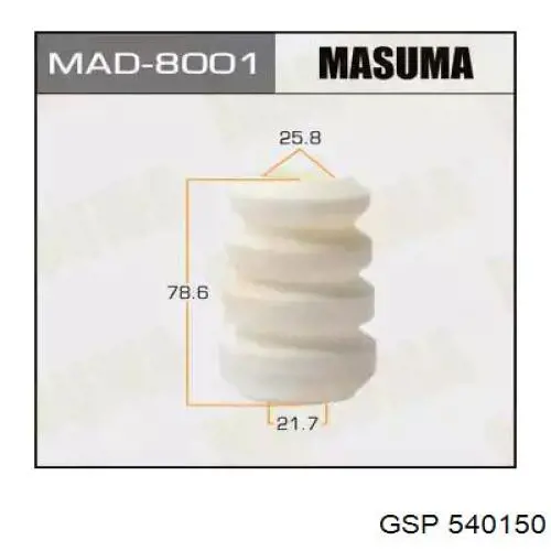 Купити 540150 GSP Пильник амортизатора переднього