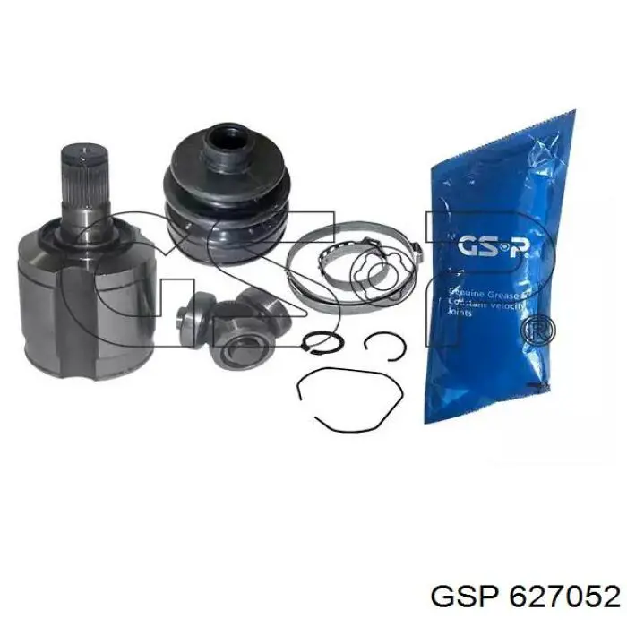 Купити 495052BA70 Hyundai/Kia Граната внутрішня, передня, ліва