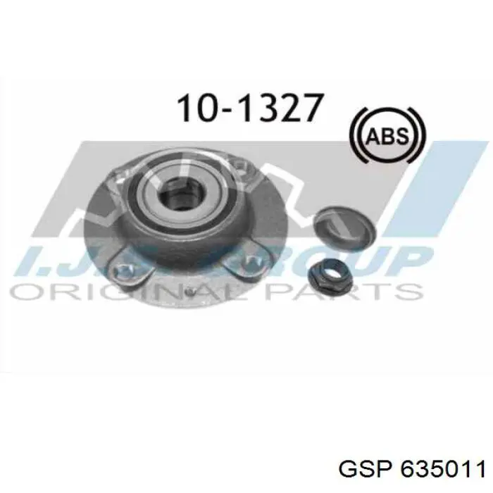ШРКШ внутрішній, передній, правий GSP 635011 ціна, від 74.89 USD