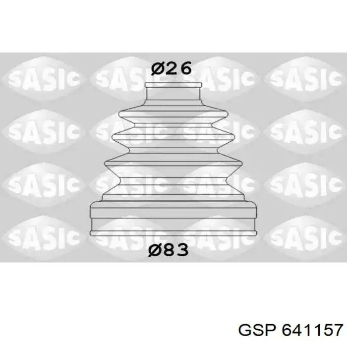 ШРКШ внутрішній, передній, правий GSP 641157 ціна, від 60.62 USD