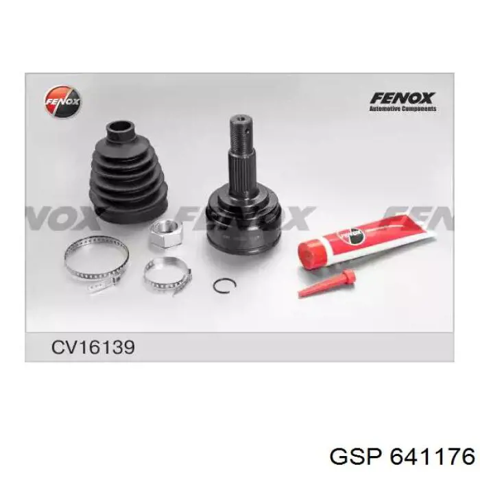 ШРКШ внутрішній, передній, правий GSP 641176 ціна, від 67.16 USD