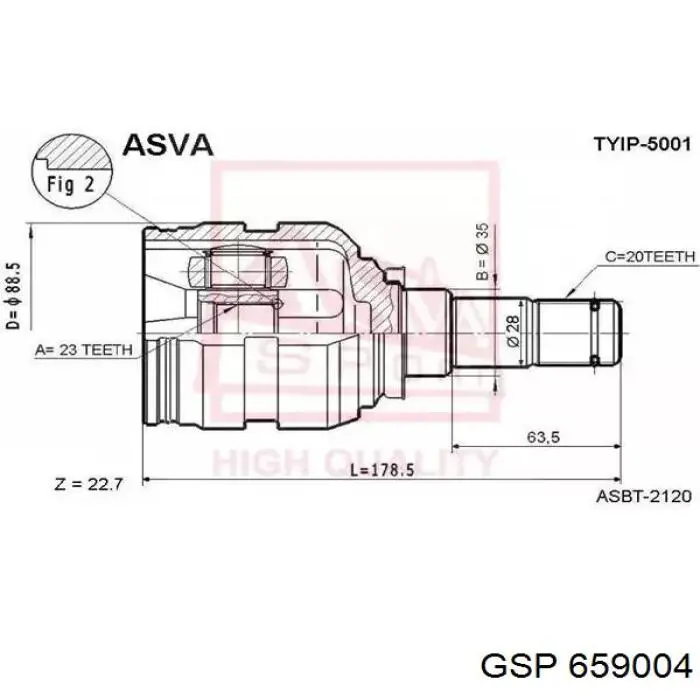 ШРКШ внутрішній, передній, правий GSP 659004 ціна, від 67.42 USD