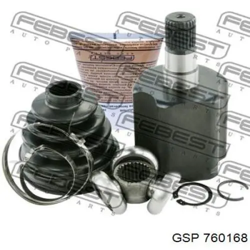 Циліндр головний гальма (Гідротормоз) GSP 760168 ціна, від 10.52 USD