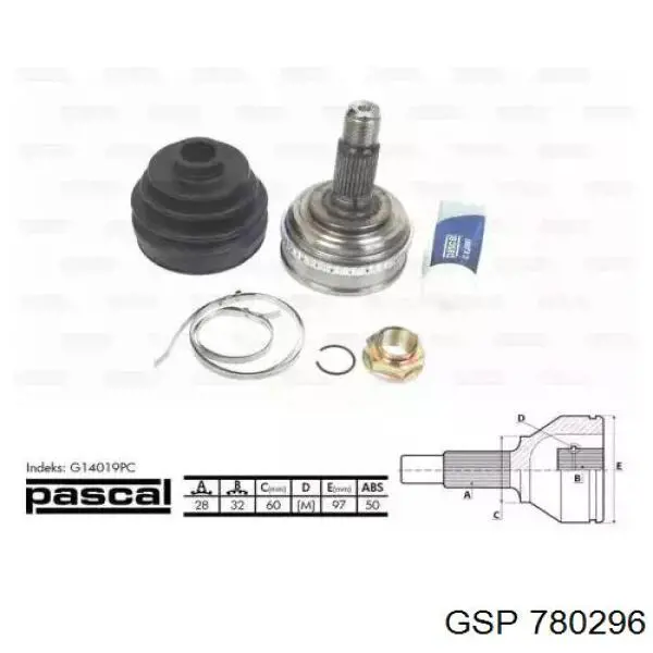  Пильник ШРУСа внутрішній Toyota Corolla 