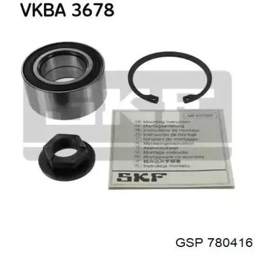 Пильник шарніра кутових швидкостей зовнішній передній GSP 780416 ціна, від 7.77 USD
