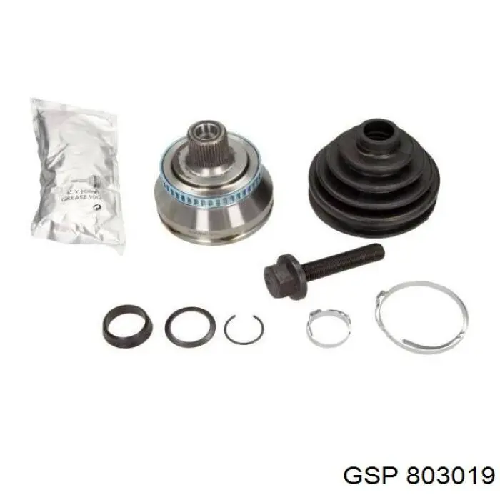 Граната колісна GSP 803019 ціна, від 25.21 USD