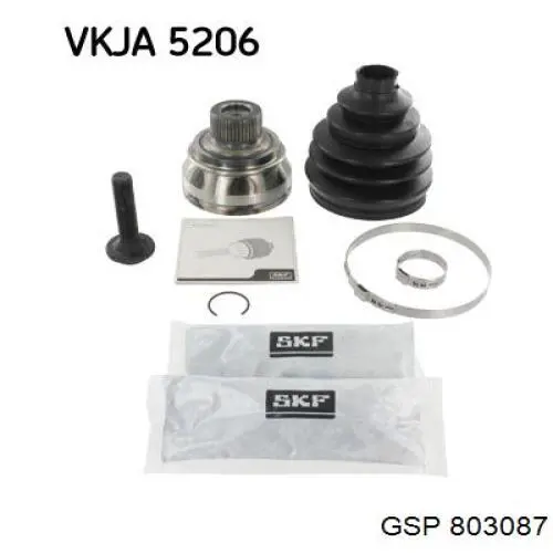 Граната колісна GSP 803087 ціна, від 33.93 USD