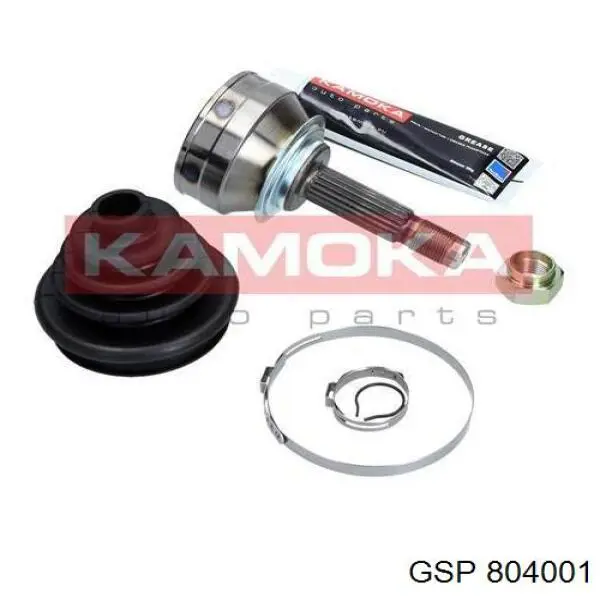 Граната колісна Magneti Marelli 302015100042 ціна, від 24.75 USD