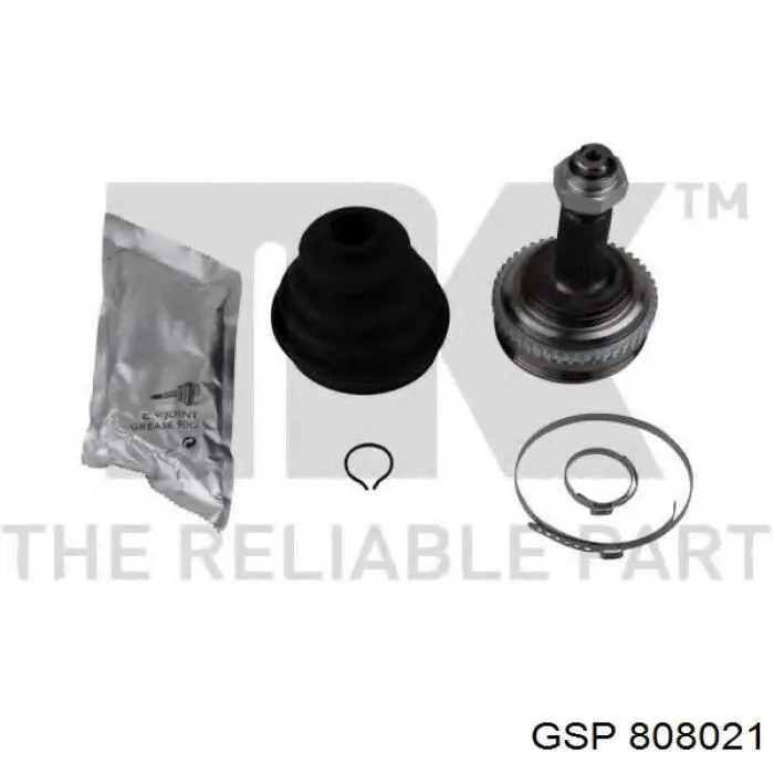 Граната колісна GSP 808021 ціна, від 26.52 USD